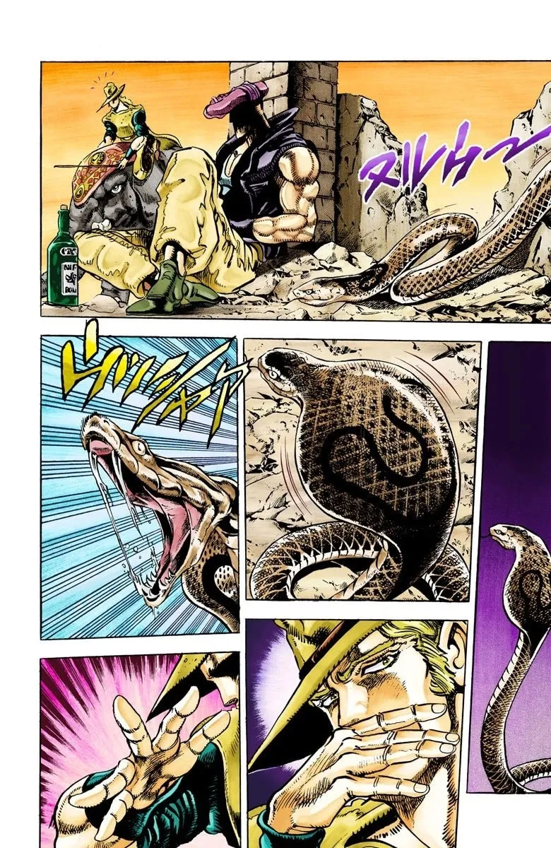 JoJo no Kimyou na Bouken Part 3: Stardust Crusaders Colored Manga β Chapter 28 β Page 14