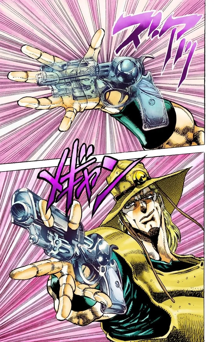 JoJo no Kimyou na Bouken Part 3: Stardust Crusaders Colored Manga β Chapter 28 β Page 15