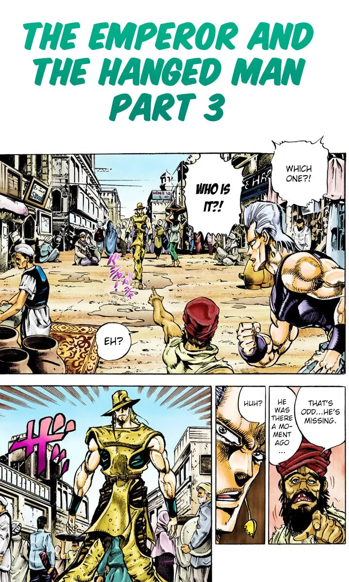 JoJo no Kimyou na Bouken Part 3: Stardust Crusaders Colored Manga β Chapter 29 β Page 1