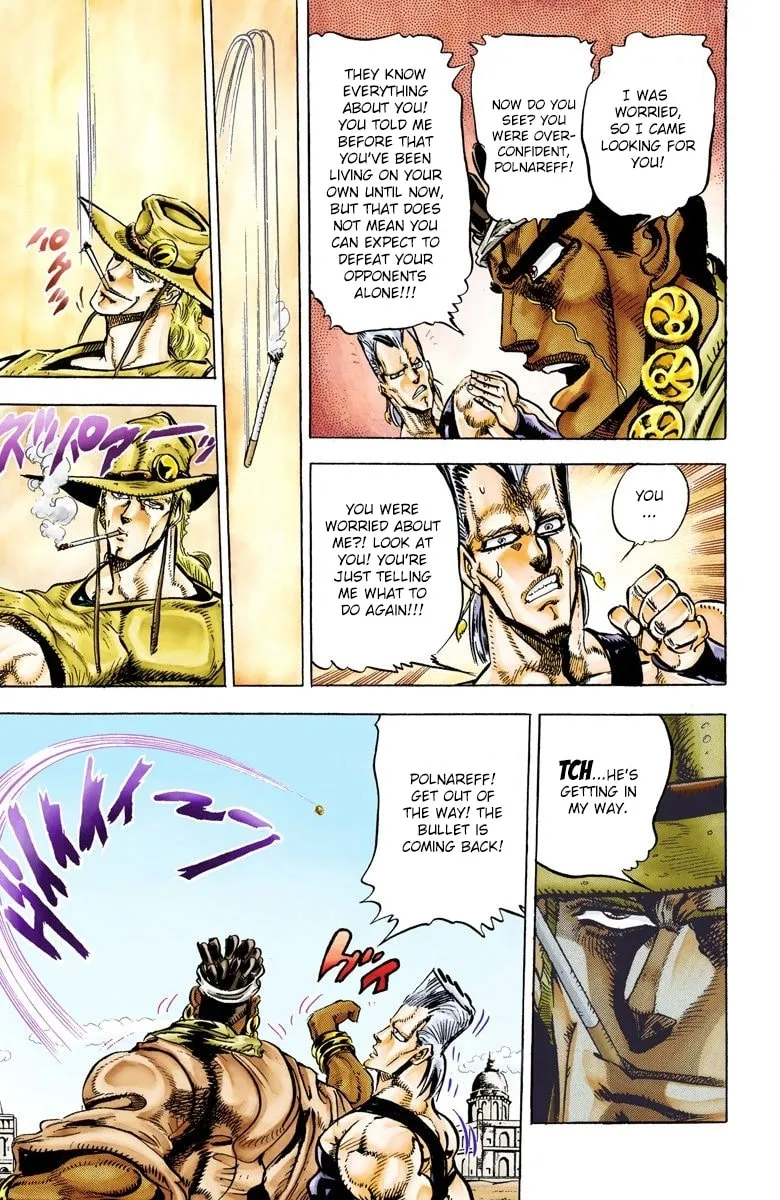 JoJo no Kimyou na Bouken Part 3: Stardust Crusaders Colored Manga β Chapter 29 β Page 11