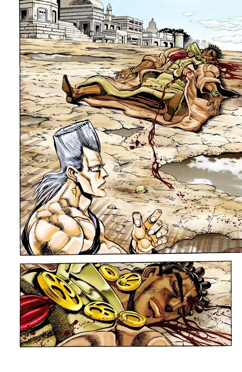JoJo no Kimyou na Bouken Part 3: Stardust Crusaders Colored Manga β Chapter 29 β Page 16