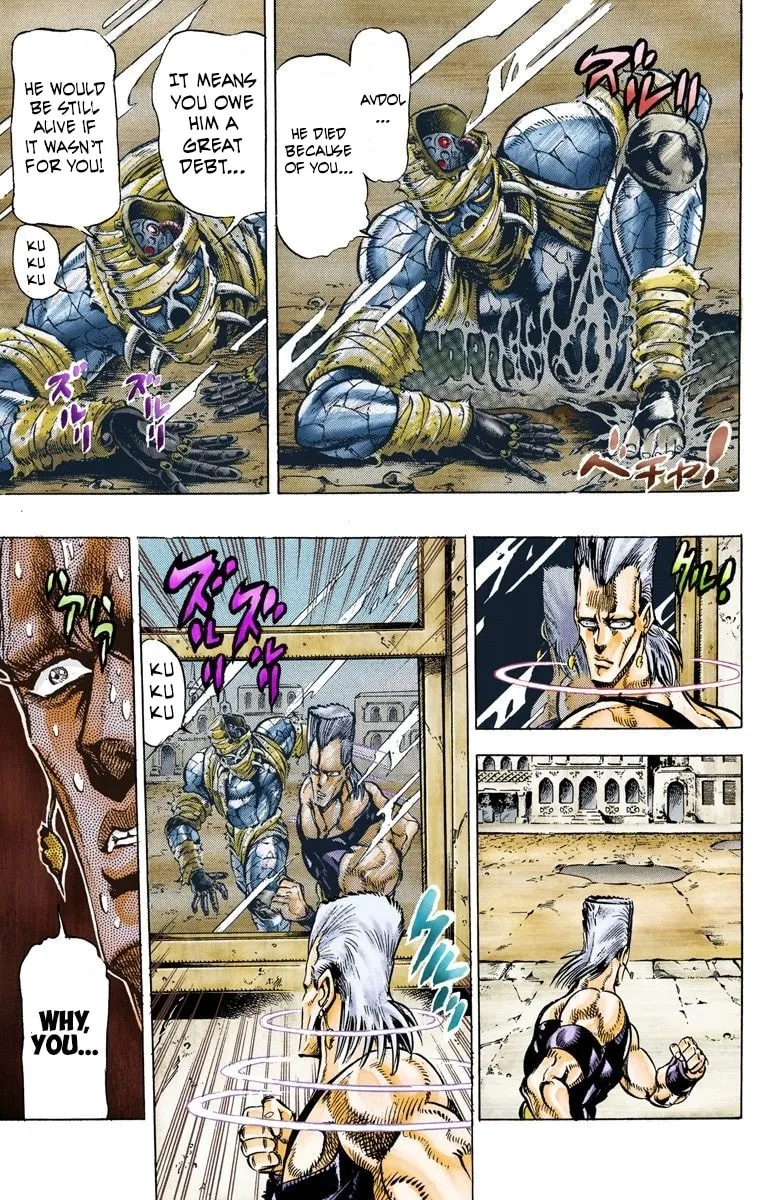 JoJo no Kimyou na Bouken Part 3: Stardust Crusaders Colored Manga β Chapter 30 β Page 8