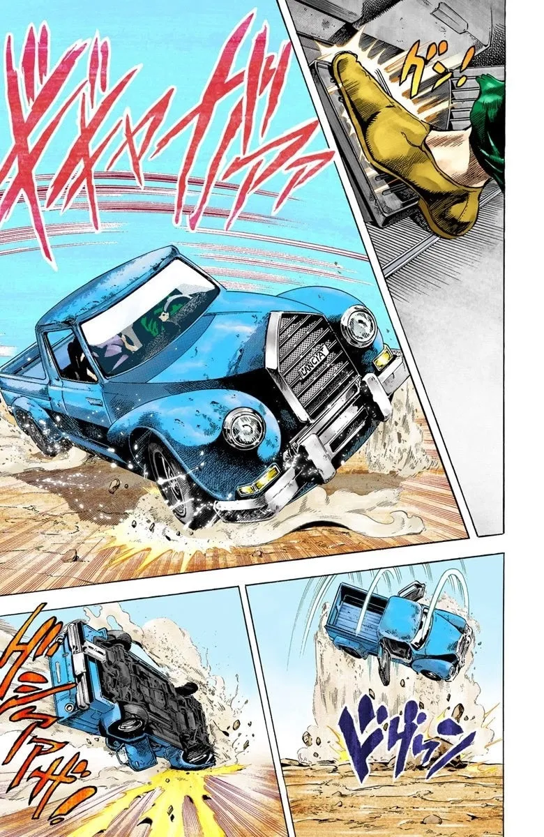 JoJo no Kimyou na Bouken Part 3: Stardust Crusaders Colored Manga β Chapter 31 β Page 7