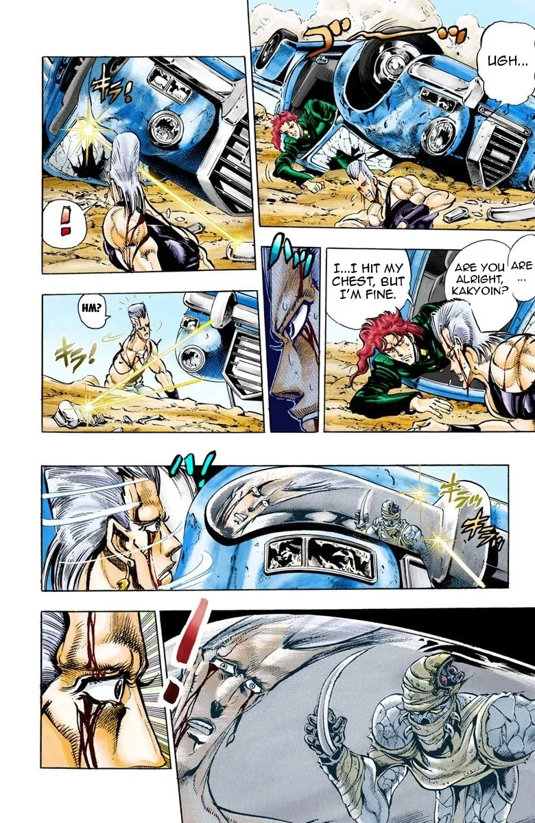 JoJo no Kimyou na Bouken Part 3: Stardust Crusaders Colored Manga β Chapter 31 β Page 8