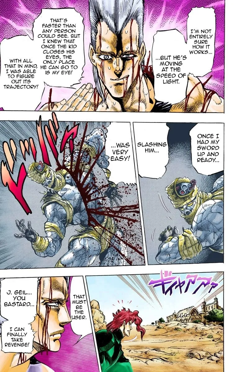 JoJo no Kimyou na Bouken Part 3: Stardust Crusaders Colored Manga β Chapter 31 β Page 21