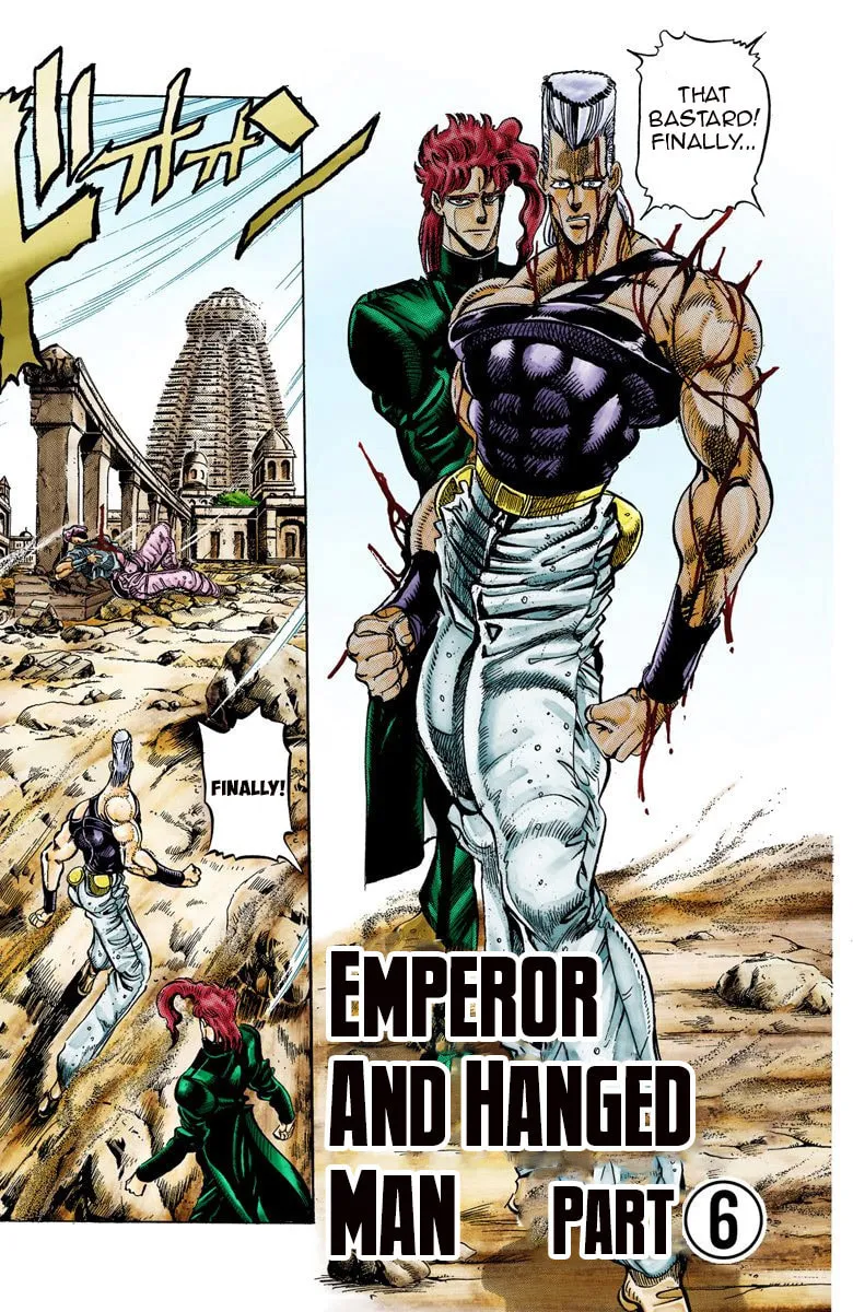 JoJo no Kimyou na Bouken Part 3: Stardust Crusaders Colored Manga β Chapter 32 β Page 1