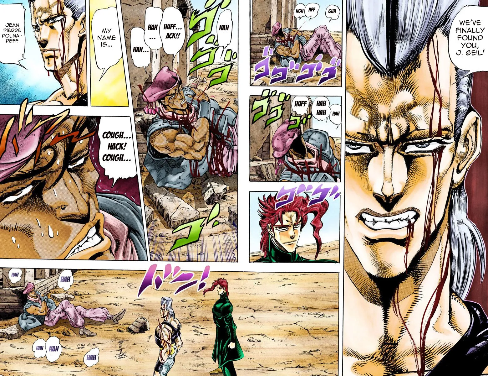 JoJo no Kimyou na Bouken Part 3: Stardust Crusaders Colored Manga β Chapter 32 β Page 2