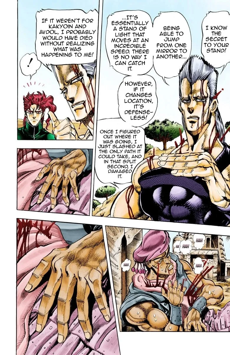 JoJo no Kimyou na Bouken Part 3: Stardust Crusaders Colored Manga β Chapter 32 β Page 3