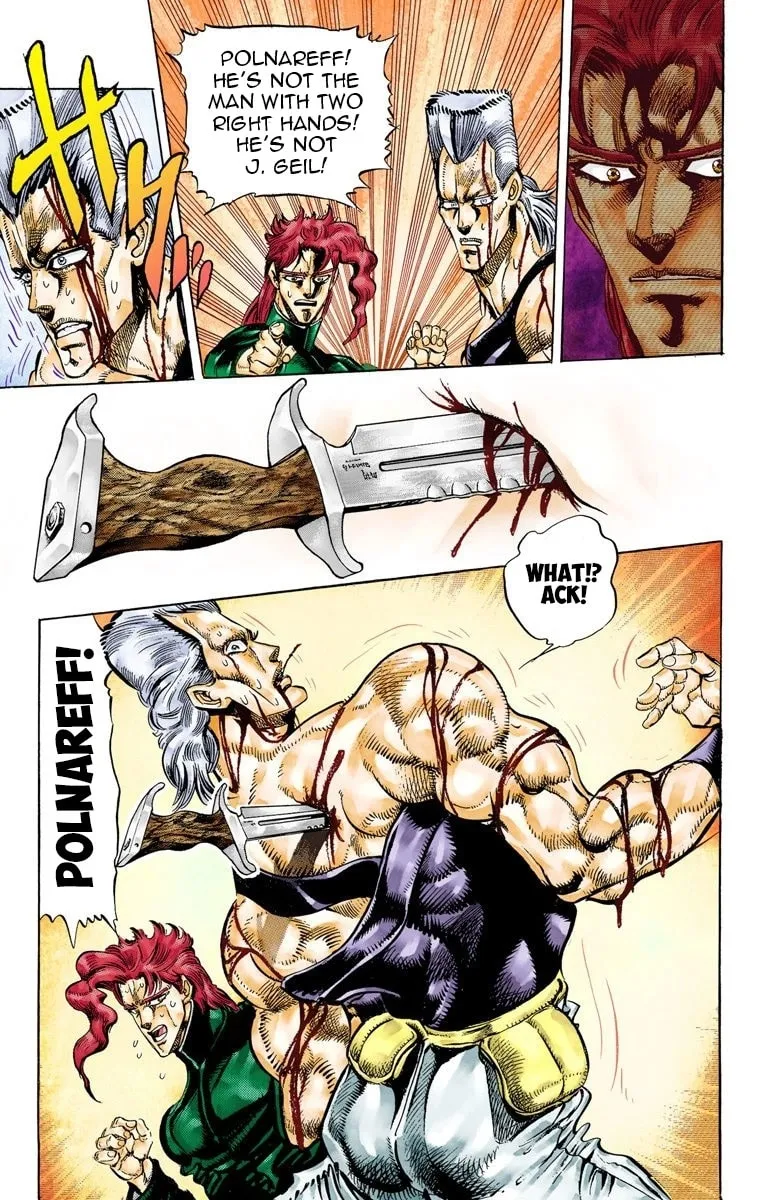 JoJo no Kimyou na Bouken Part 3: Stardust Crusaders Colored Manga β Chapter 32 β Page 4