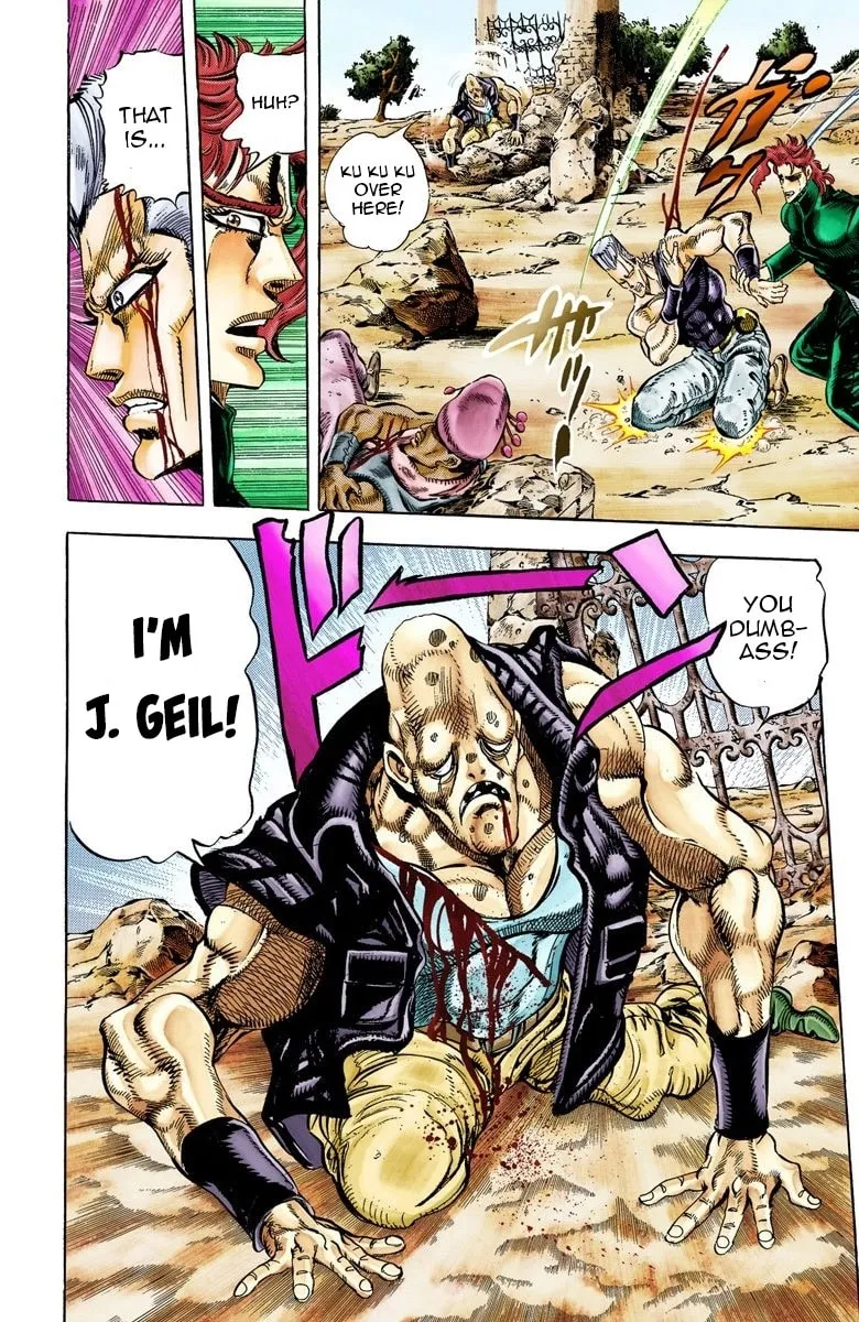 JoJo no Kimyou na Bouken Part 3: Stardust Crusaders Colored Manga β Chapter 32 β Page 5