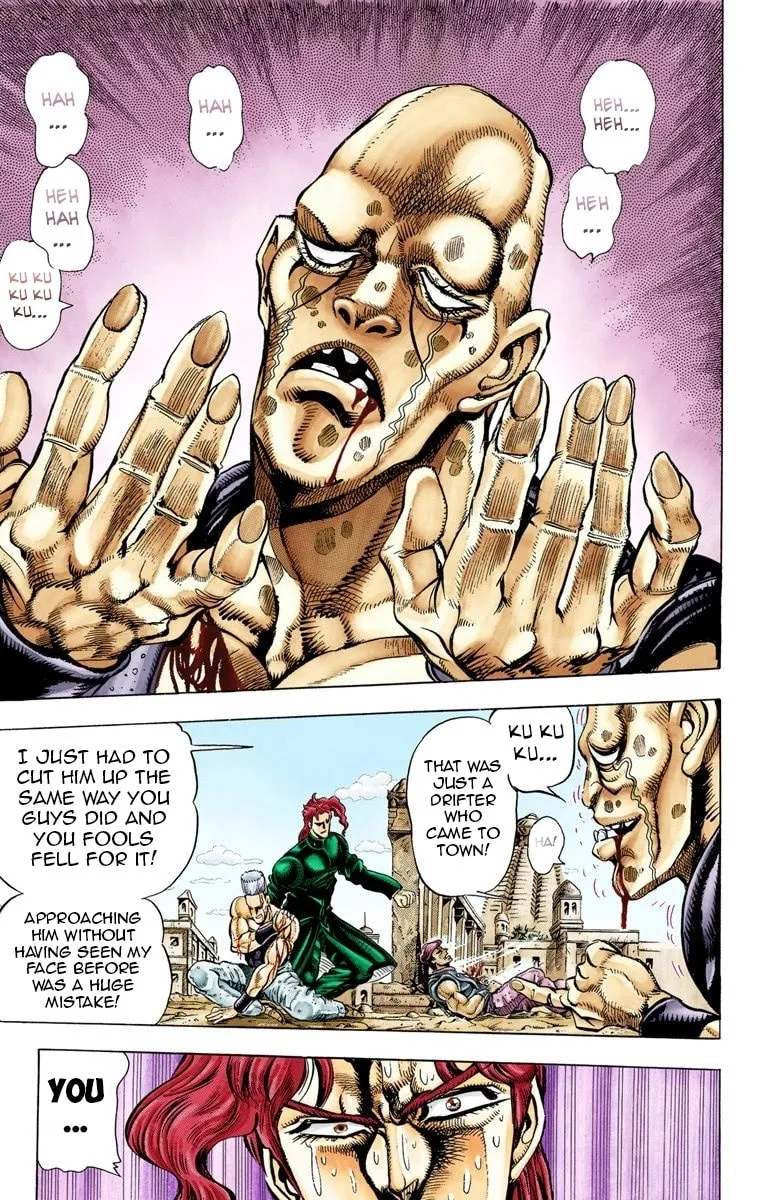 JoJo no Kimyou na Bouken Part 3: Stardust Crusaders Colored Manga β Chapter 32 β Page 6