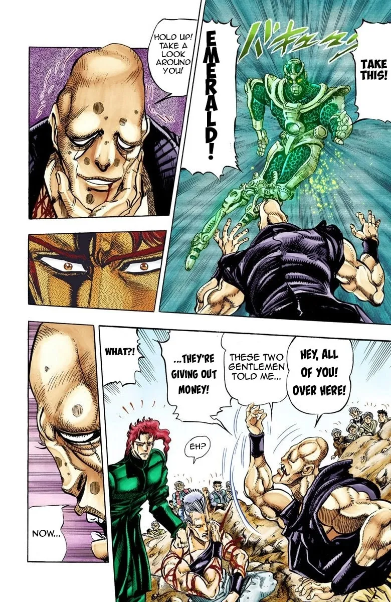 JoJo no Kimyou na Bouken Part 3: Stardust Crusaders Colored Manga β Chapter 32 β Page 7