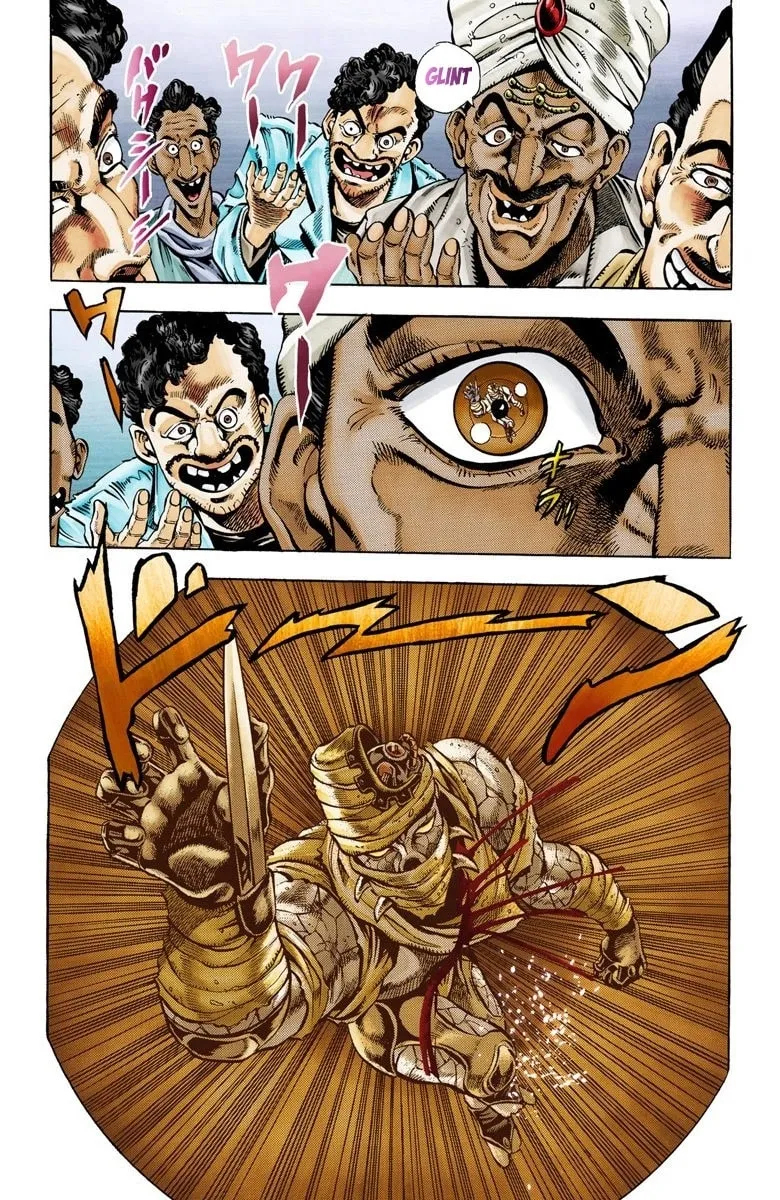 JoJo no Kimyou na Bouken Part 3: Stardust Crusaders Colored Manga β Chapter 32 β Page 9