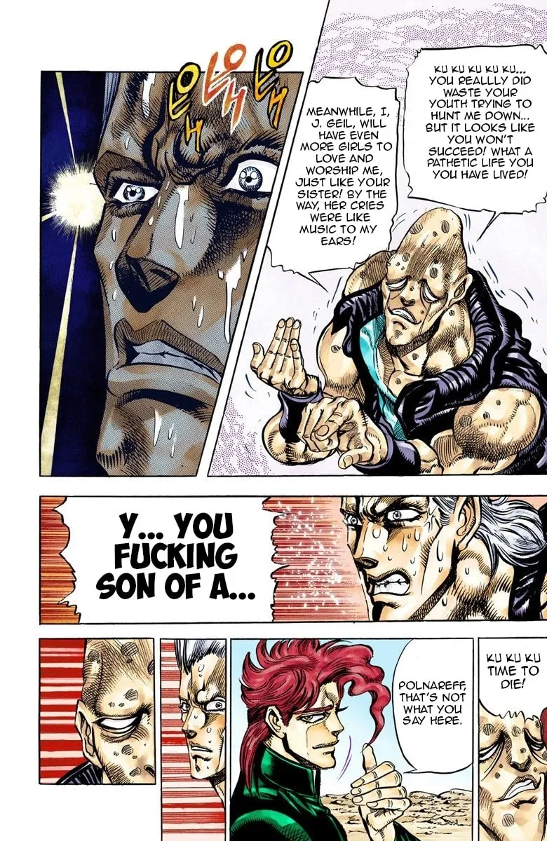 JoJo no Kimyou na Bouken Part 3: Stardust Crusaders Colored Manga β Chapter 32 β Page 11