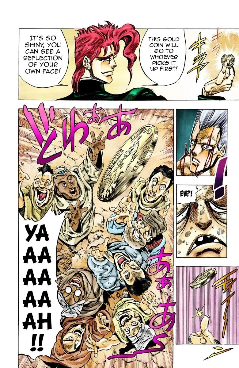 JoJo no Kimyou na Bouken Part 3: Stardust Crusaders Colored Manga β Chapter 32 β Page 13