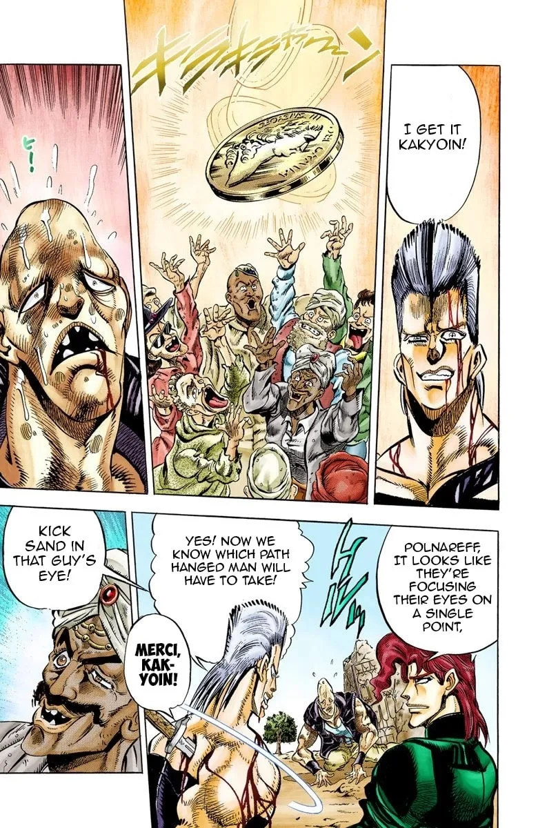 JoJo no Kimyou na Bouken Part 3: Stardust Crusaders Colored Manga β Chapter 32 β Page 14