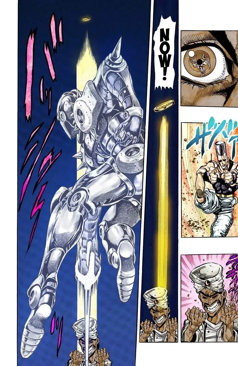 JoJo no Kimyou na Bouken Part 3: Stardust Crusaders Colored Manga β Chapter 32 β Page 15