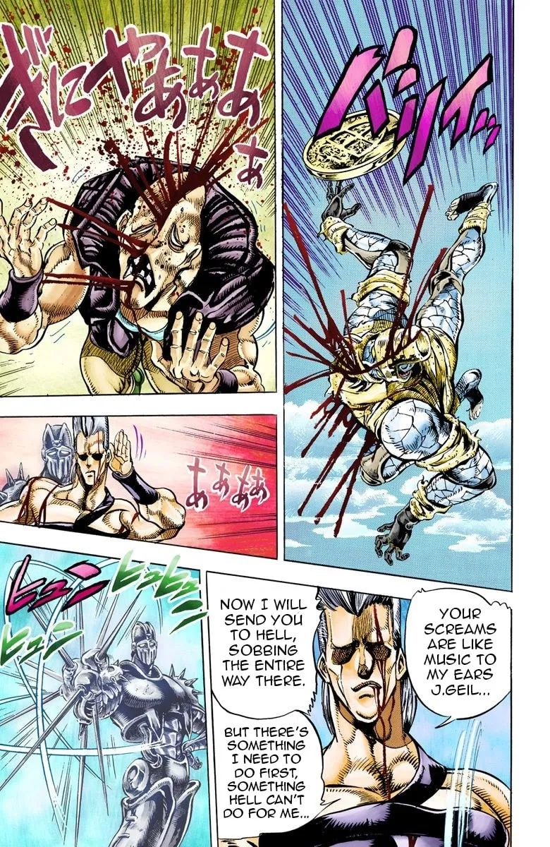 JoJo no Kimyou na Bouken Part 3: Stardust Crusaders Colored Manga β Chapter 32 β Page 16