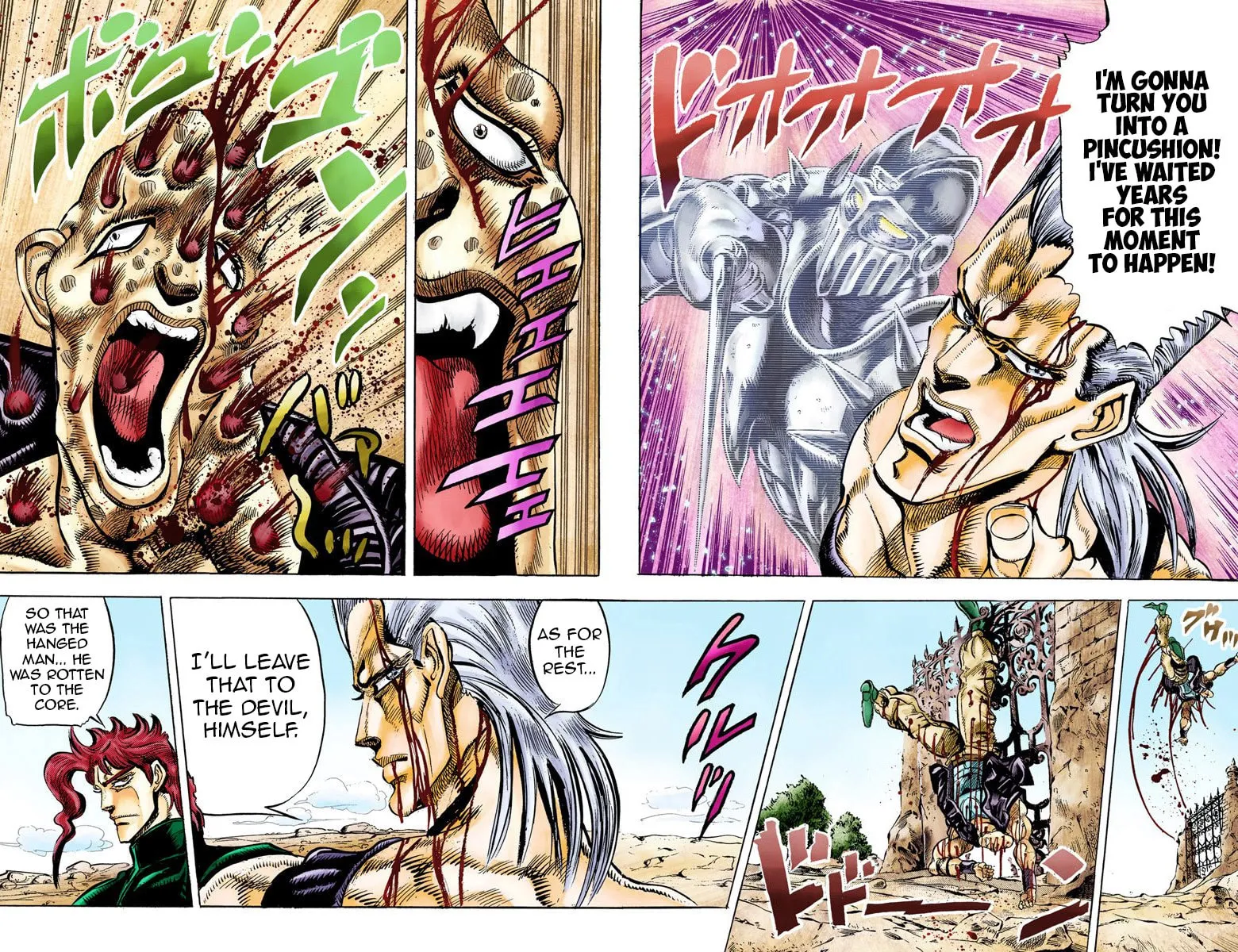 JoJo no Kimyou na Bouken Part 3: Stardust Crusaders Colored Manga β Chapter 32 β Page 17