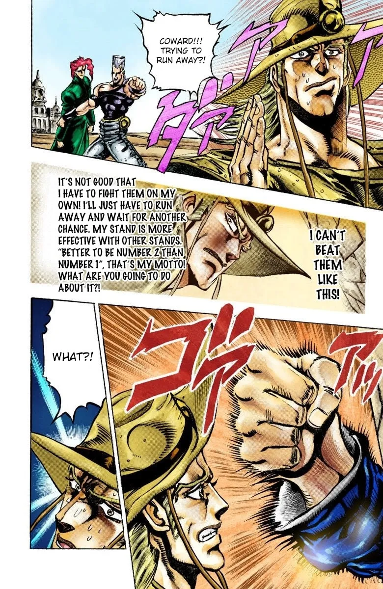 JoJo no Kimyou na Bouken Part 3: Stardust Crusaders Colored Manga β Chapter 33 β Page 9
