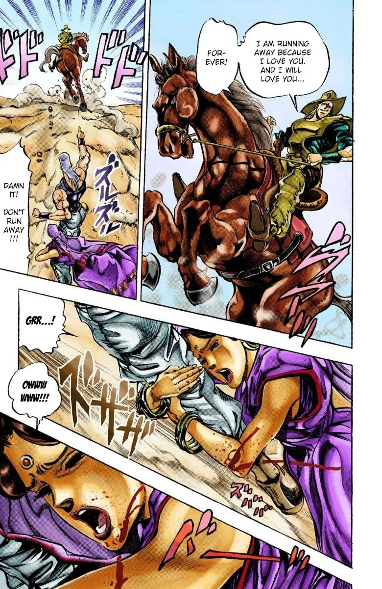 JoJo no Kimyou na Bouken Part 3: Stardust Crusaders Colored Manga β Chapter 33 β Page 14