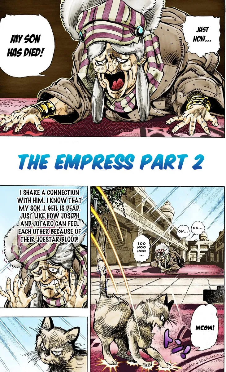 JoJo no Kimyou na Bouken Part 3: Stardust Crusaders Colored Manga β Chapter 34 β Page 1