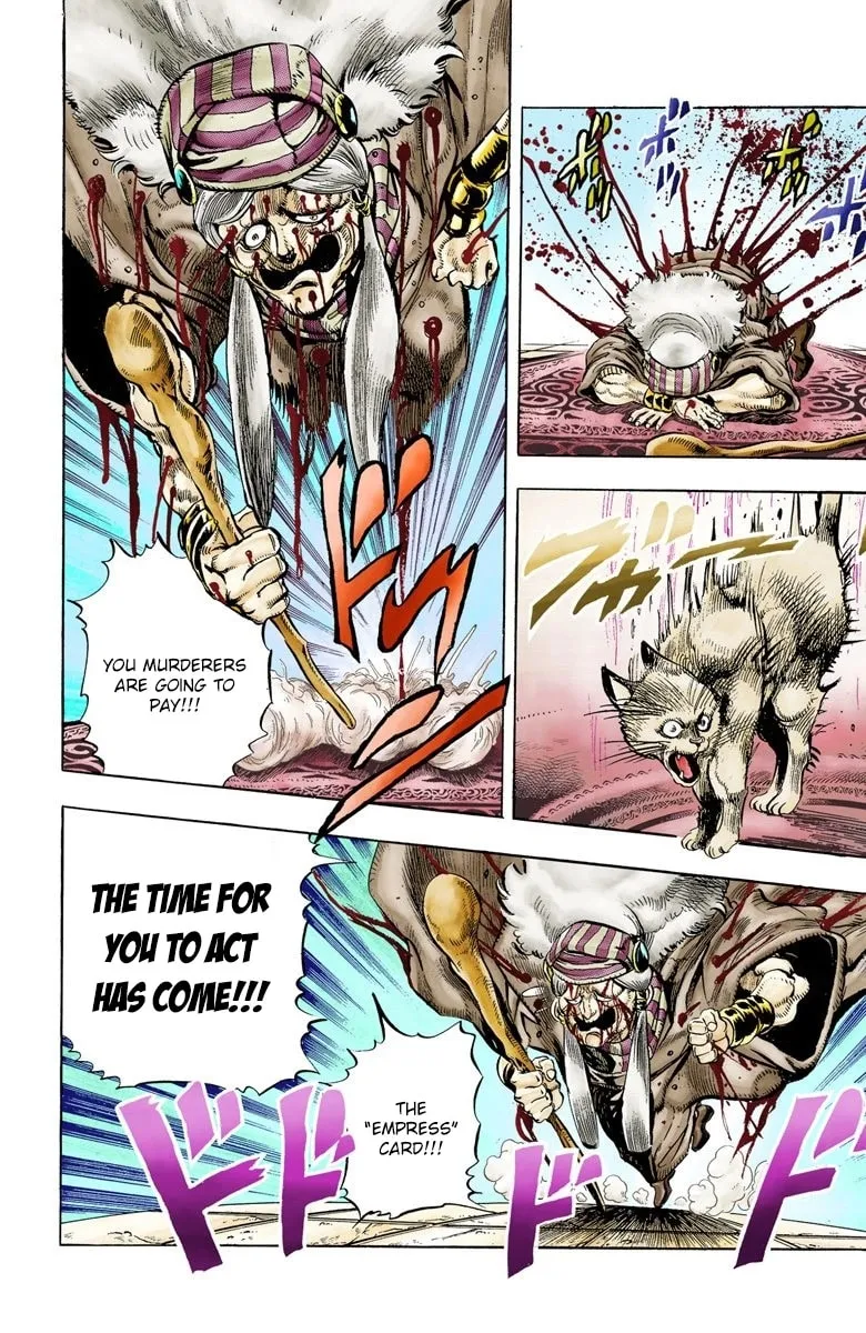 JoJo no Kimyou na Bouken Part 3: Stardust Crusaders Colored Manga β Chapter 34 β Page 4