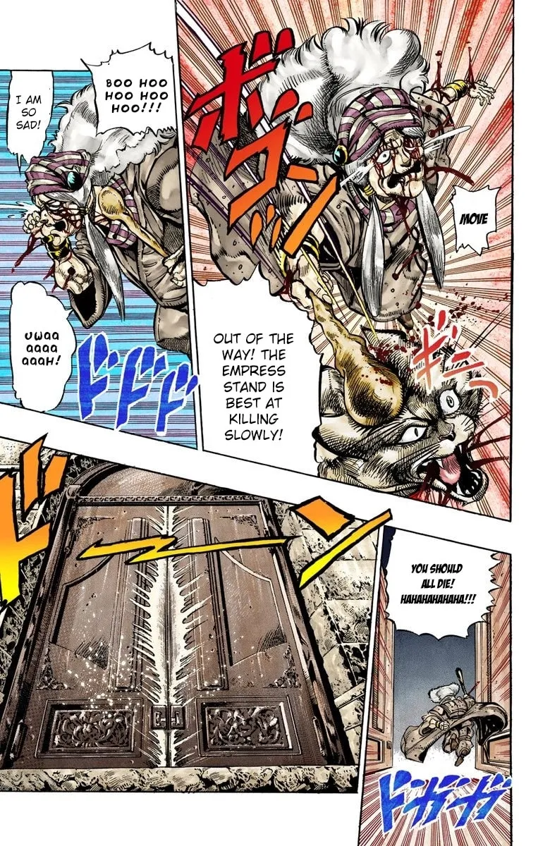 JoJo no Kimyou na Bouken Part 3: Stardust Crusaders Colored Manga β Chapter 34 β Page 5