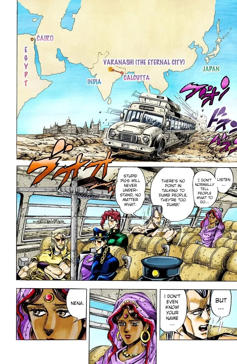 JoJo no Kimyou na Bouken Part 3: Stardust Crusaders Colored Manga β Chapter 34 β Page 6