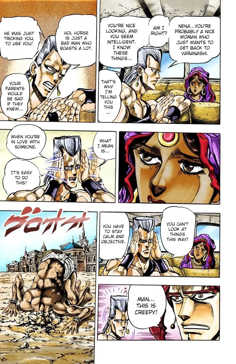 JoJo no Kimyou na Bouken Part 3: Stardust Crusaders Colored Manga β Chapter 34 β Page 7