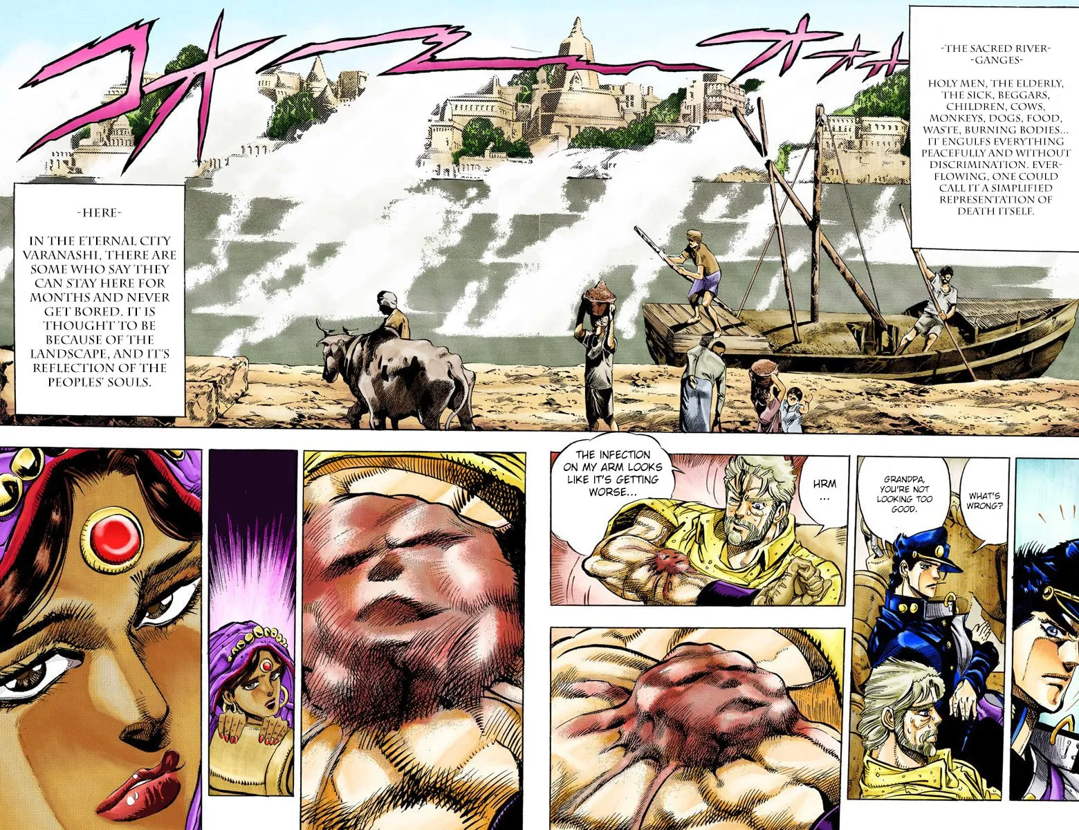 JoJo no Kimyou na Bouken Part 3: Stardust Crusaders Colored Manga β Chapter 34 β Page 10