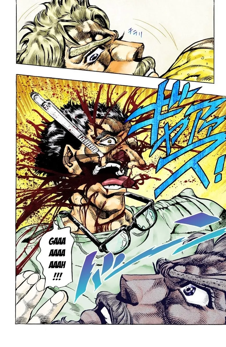 JoJo no Kimyou na Bouken Part 3: Stardust Crusaders Colored Manga β Chapter 34 β Page 13