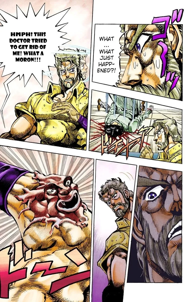 JoJo no Kimyou na Bouken Part 3: Stardust Crusaders Colored Manga β Chapter 34 β Page 14
