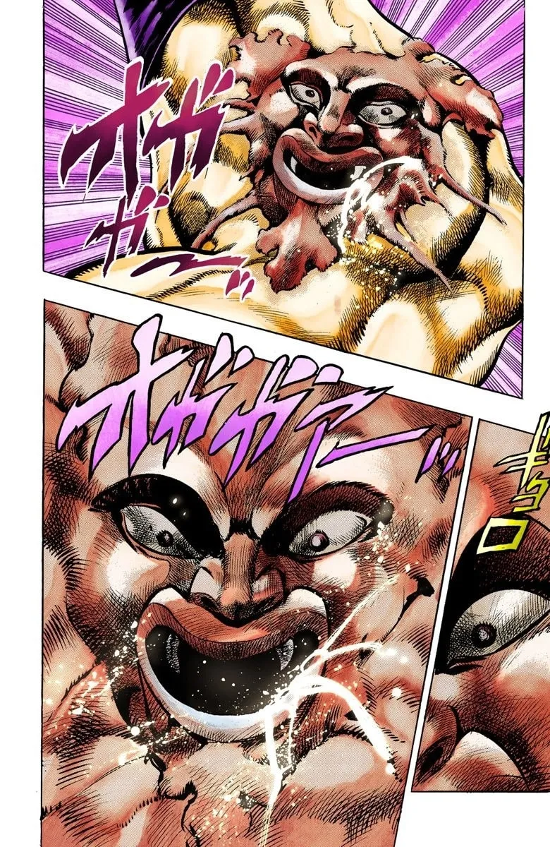 JoJo no Kimyou na Bouken Part 3: Stardust Crusaders Colored Manga β Chapter 34 β Page 15