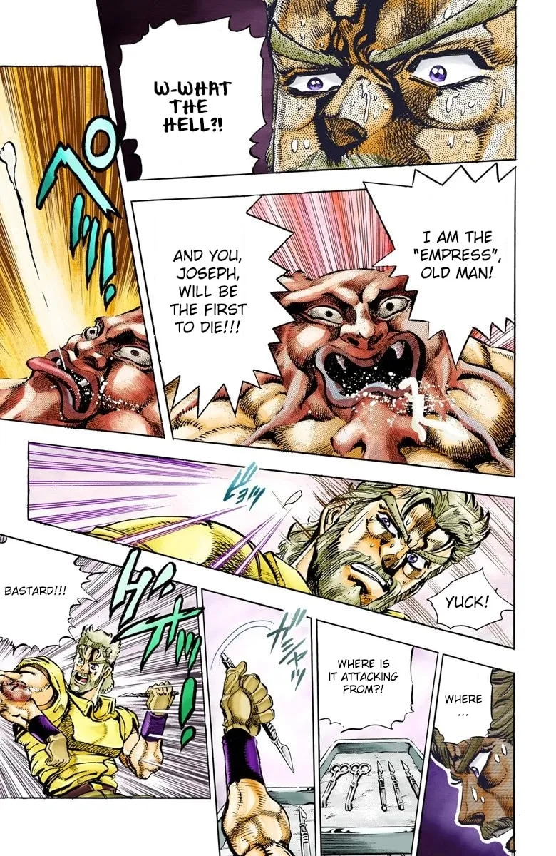 JoJo no Kimyou na Bouken Part 3: Stardust Crusaders Colored Manga β Chapter 34 β Page 16