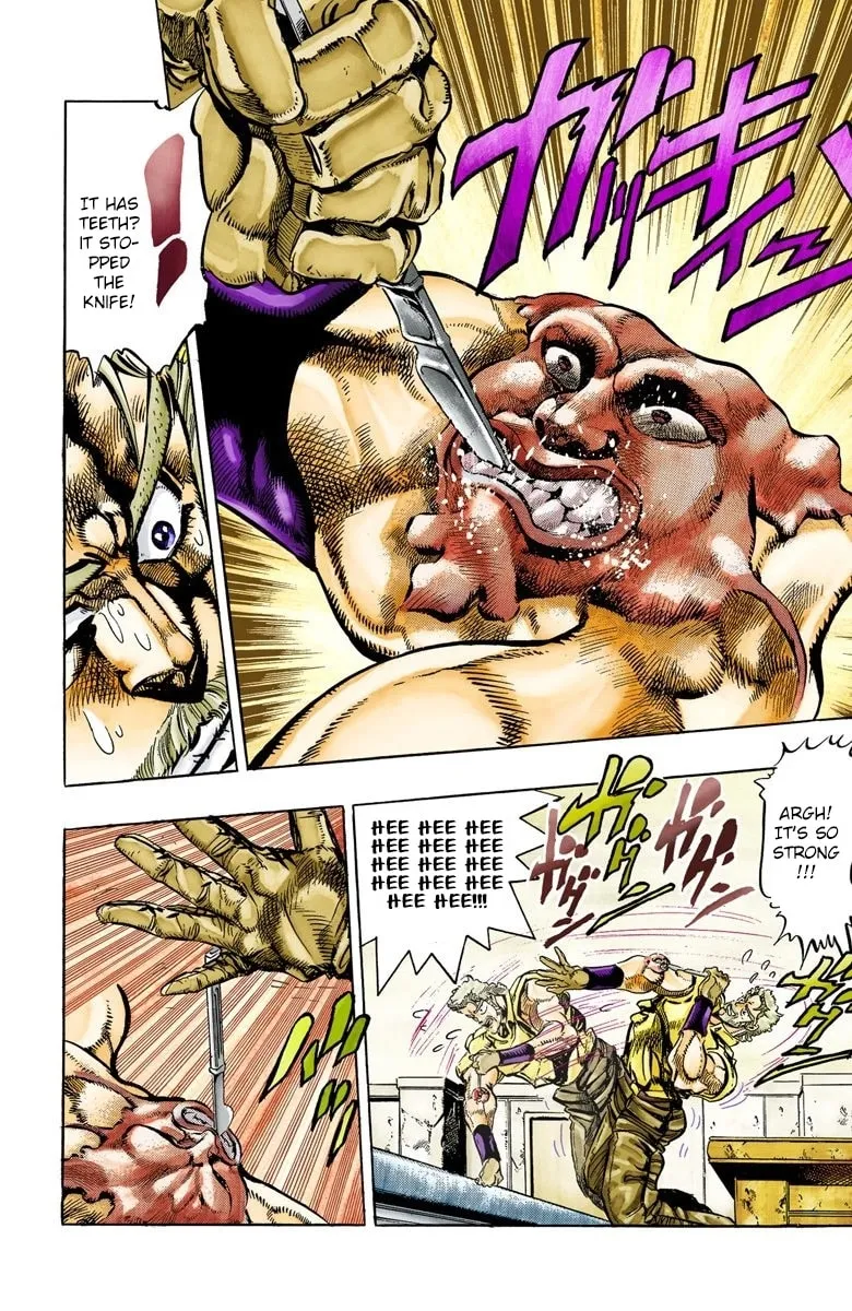 JoJo no Kimyou na Bouken Part 3: Stardust Crusaders Colored Manga β Chapter 34 β Page 17