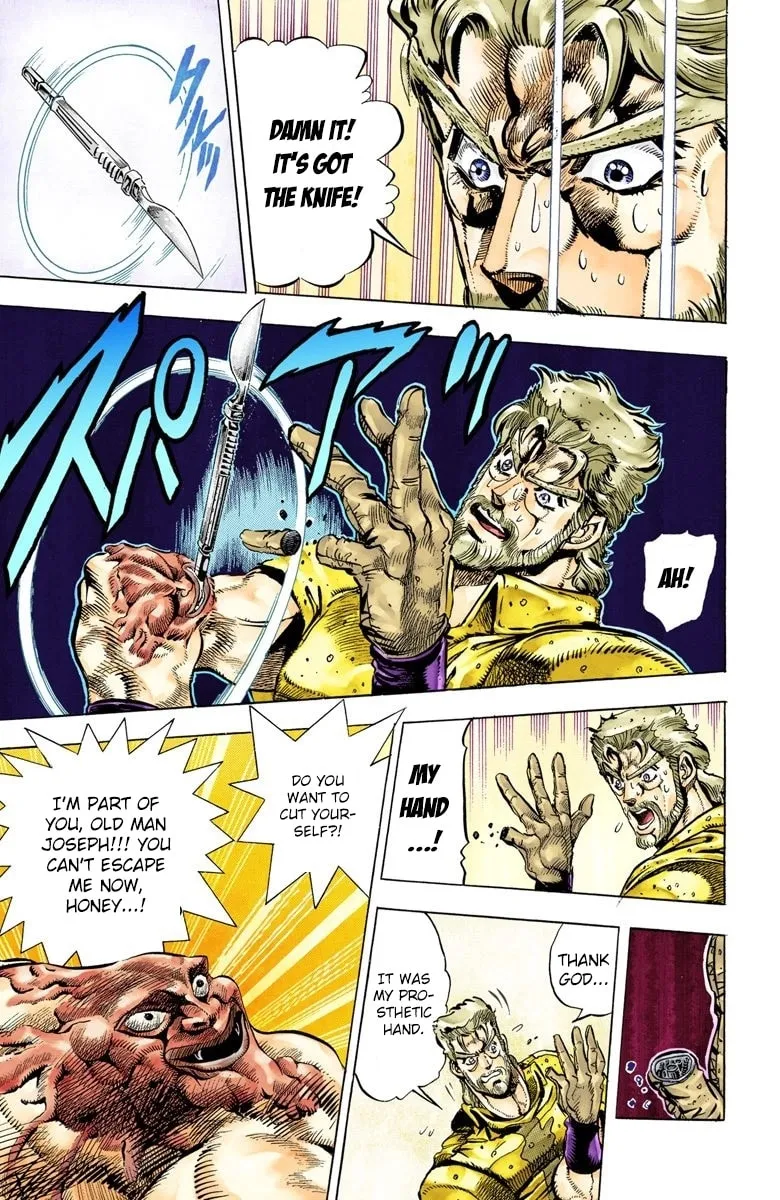 JoJo no Kimyou na Bouken Part 3: Stardust Crusaders Colored Manga β Chapter 34 β Page 18