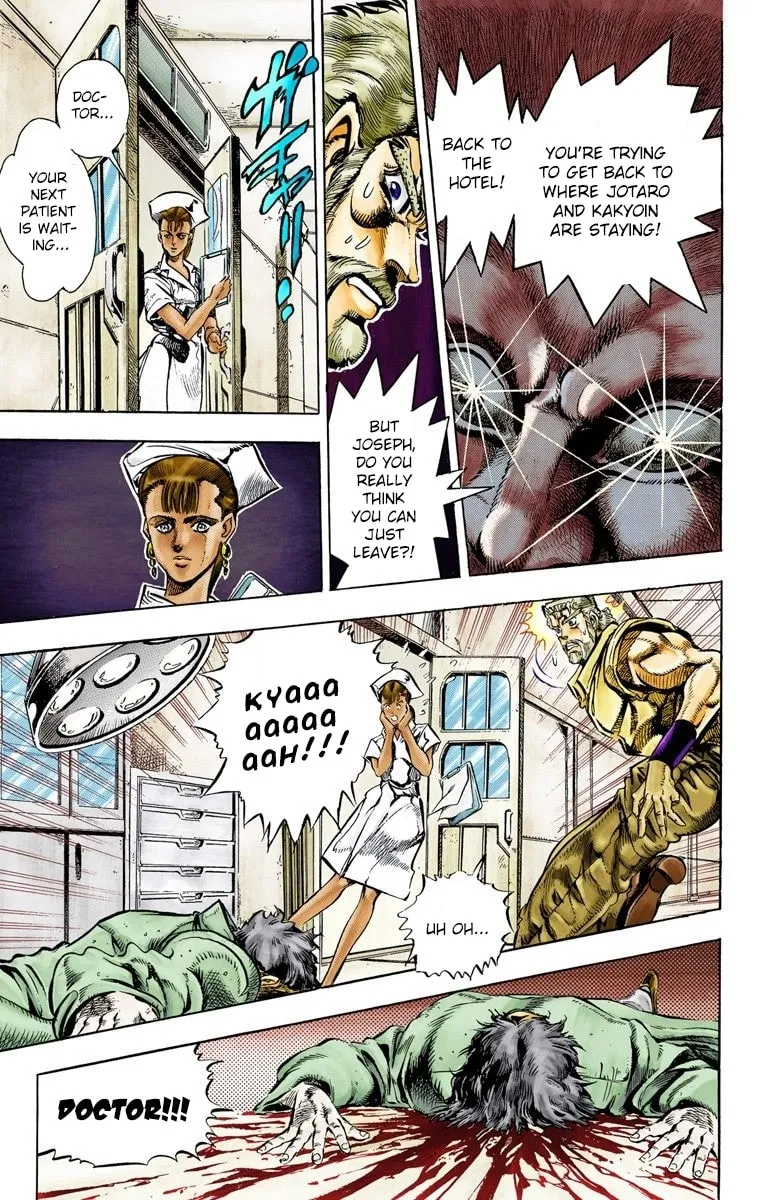 JoJo no Kimyou na Bouken Part 3: Stardust Crusaders Colored Manga β Chapter 35 β Page 3
