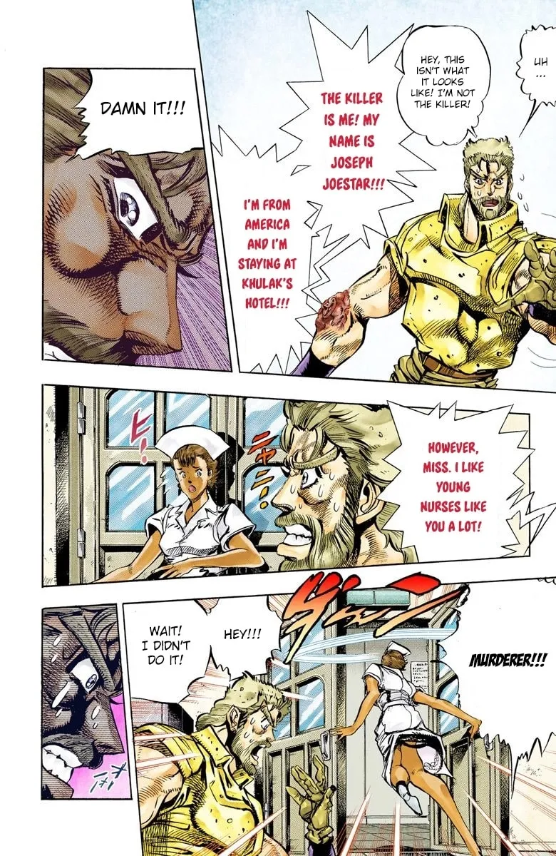 JoJo no Kimyou na Bouken Part 3: Stardust Crusaders Colored Manga β Chapter 35 β Page 4