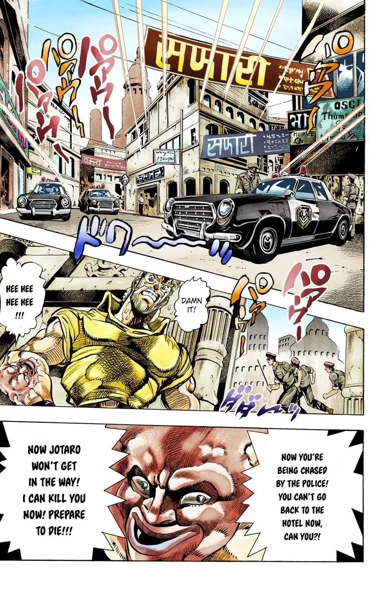 JoJo no Kimyou na Bouken Part 3: Stardust Crusaders Colored Manga β Chapter 35 β Page 5