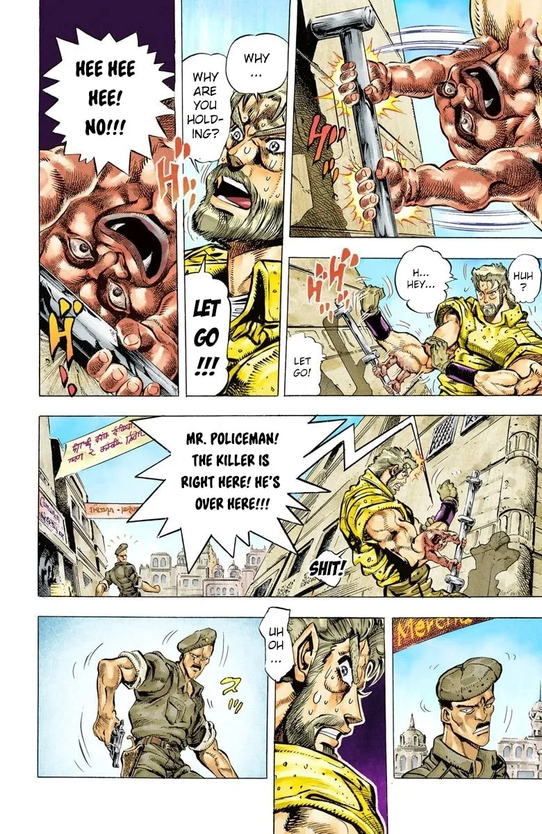 JoJo no Kimyou na Bouken Part 3: Stardust Crusaders Colored Manga β Chapter 35 β Page 8