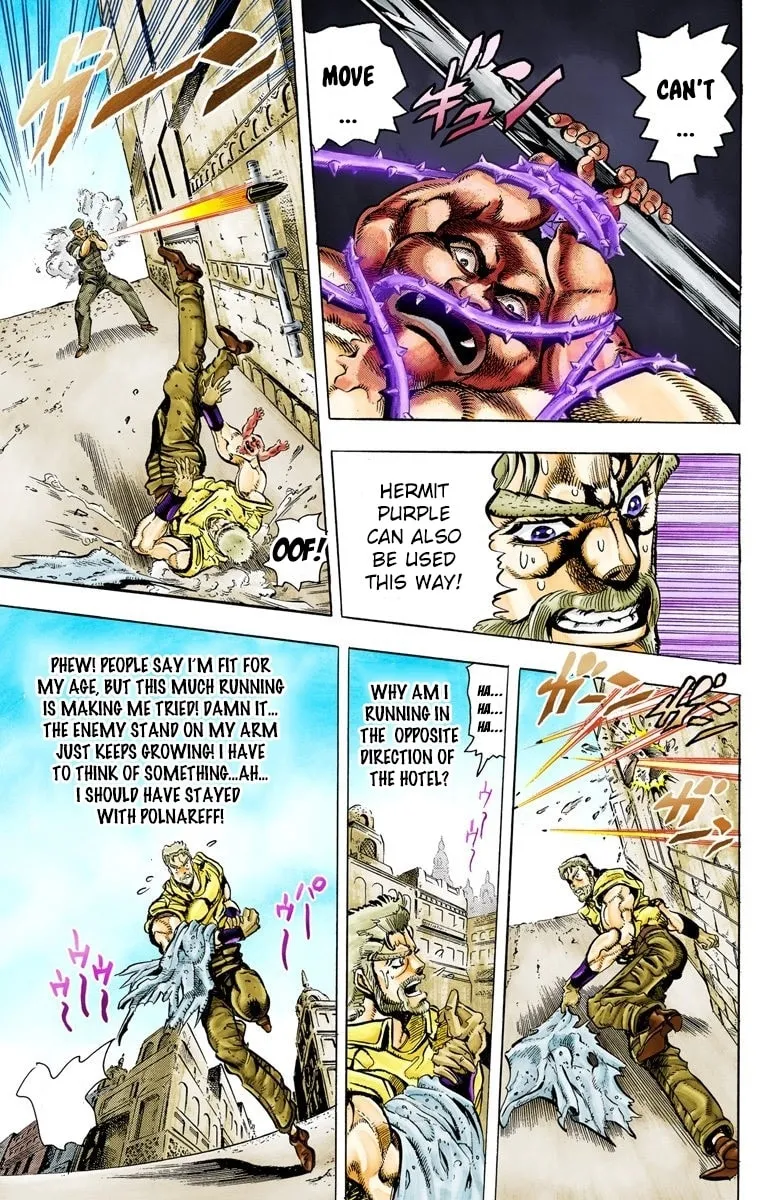 JoJo no Kimyou na Bouken Part 3: Stardust Crusaders Colored Manga β Chapter 35 β Page 11