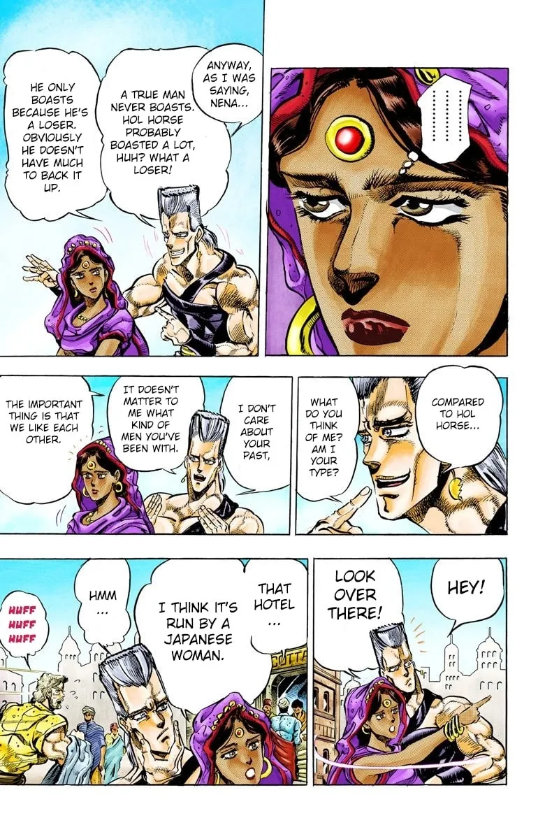 JoJo no Kimyou na Bouken Part 3: Stardust Crusaders Colored Manga β Chapter 35 β Page 13