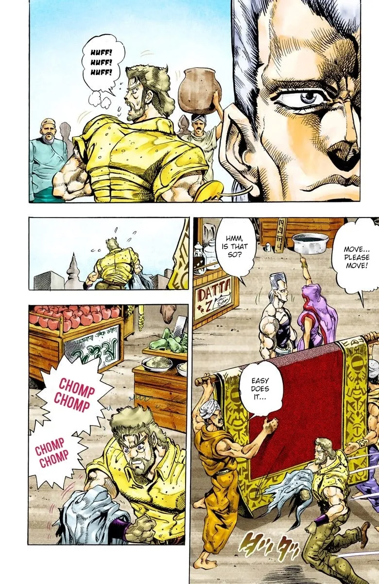 JoJo no Kimyou na Bouken Part 3: Stardust Crusaders Colored Manga β Chapter 35 β Page 14