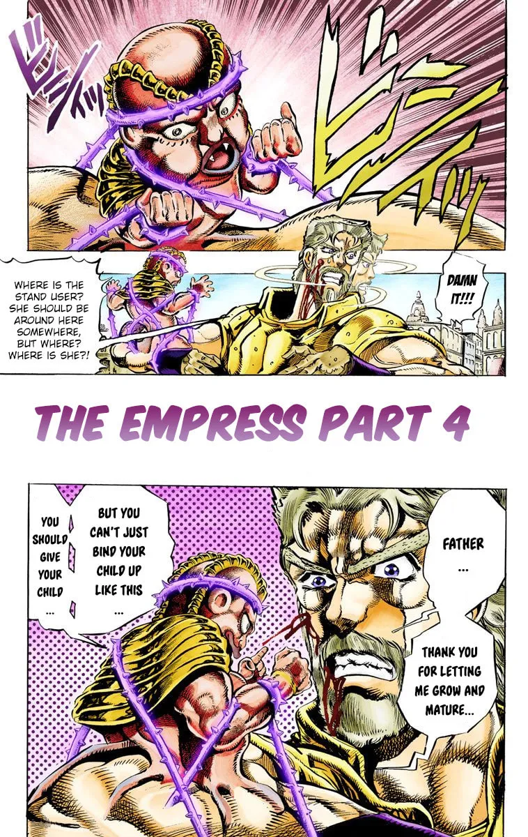 JoJo no Kimyou na Bouken Part 3: Stardust Crusaders Colored Manga β Chapter 36 β Page 1