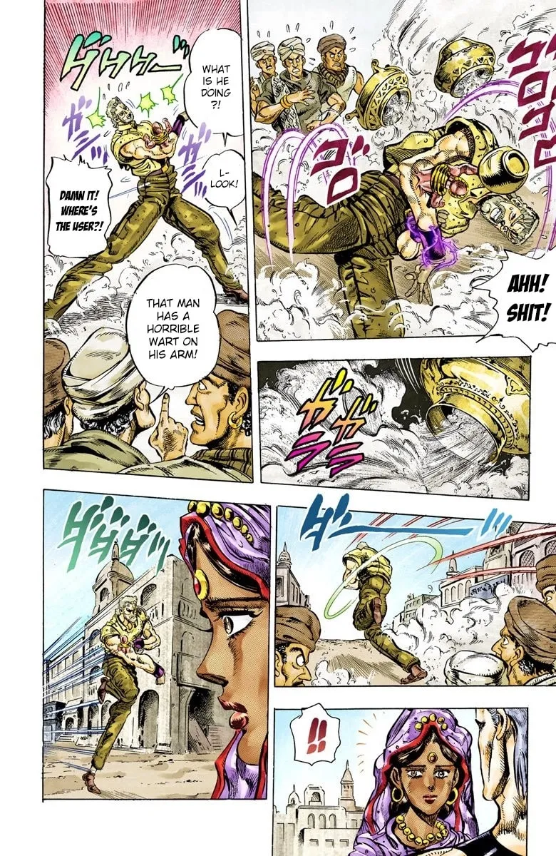 JoJo no Kimyou na Bouken Part 3: Stardust Crusaders Colored Manga β Chapter 36 β Page 6