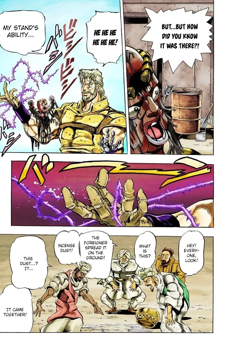 JoJo no Kimyou na Bouken Part 3: Stardust Crusaders Colored Manga β Chapter 36 β Page 13