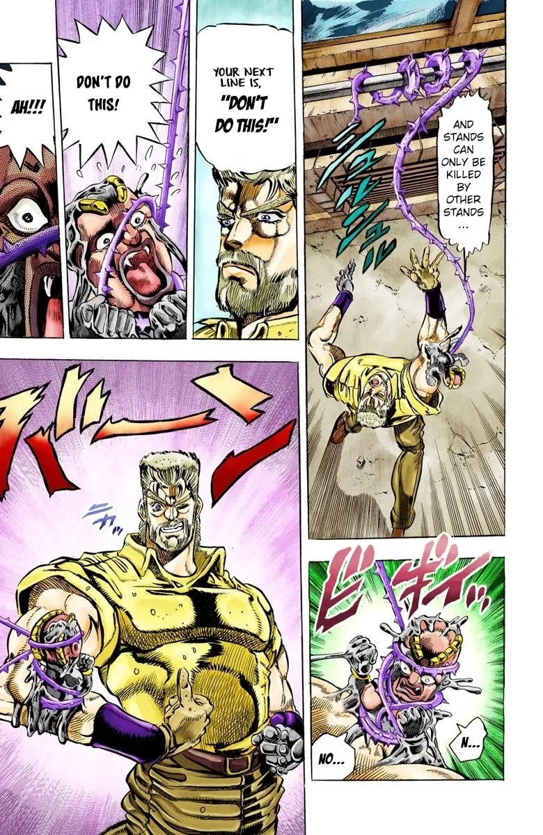 JoJo no Kimyou na Bouken Part 3: Stardust Crusaders Colored Manga β Chapter 36 β Page 15