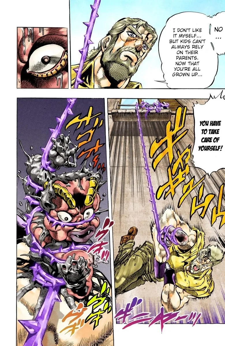 JoJo no Kimyou na Bouken Part 3: Stardust Crusaders Colored Manga β Chapter 36 β Page 16