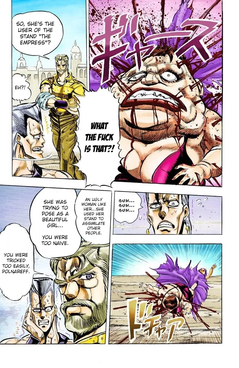 JoJo no Kimyou na Bouken Part 3: Stardust Crusaders Colored Manga β Chapter 36 β Page 19